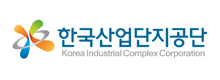 한국산업단지공단의 기업로고