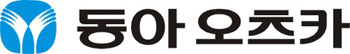 동아오츠카(주)의 기업로고