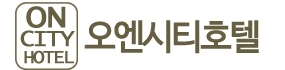 (주)오엔의 기업로고