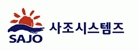 사조시스템즈