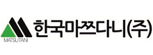 한국마쯔다니