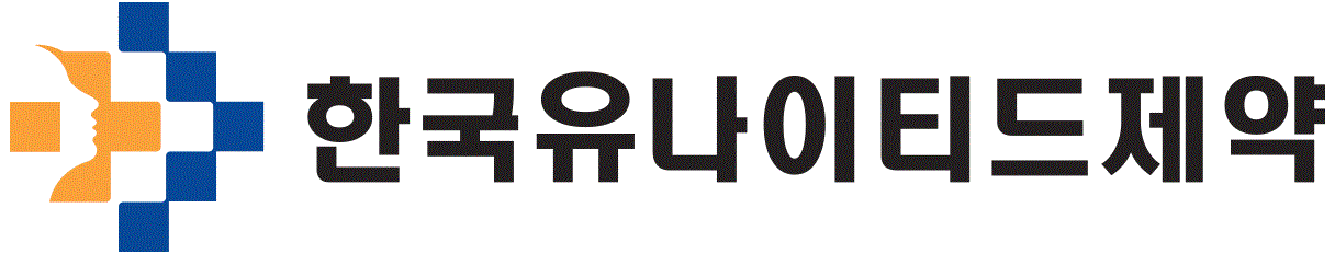 한국유나이티드제약(주)의 기업로고