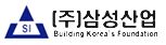 (주)삼성산업의 기업로고