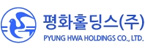 평화홀딩스(주)