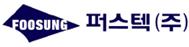 퍼스텍(주)의 기업로고