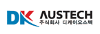 (주)디케이오스텍의 기업로고
