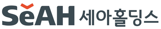 (주)세아홀딩스