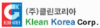 (주)클린코리아의 기업로고