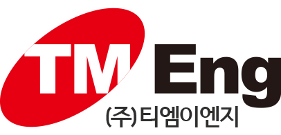 (주)티엠이엔지의 기업로고