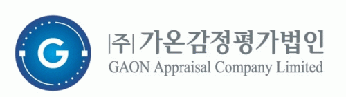 가온감정평가법인강원지사