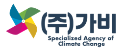 (주)가비의 기업로고