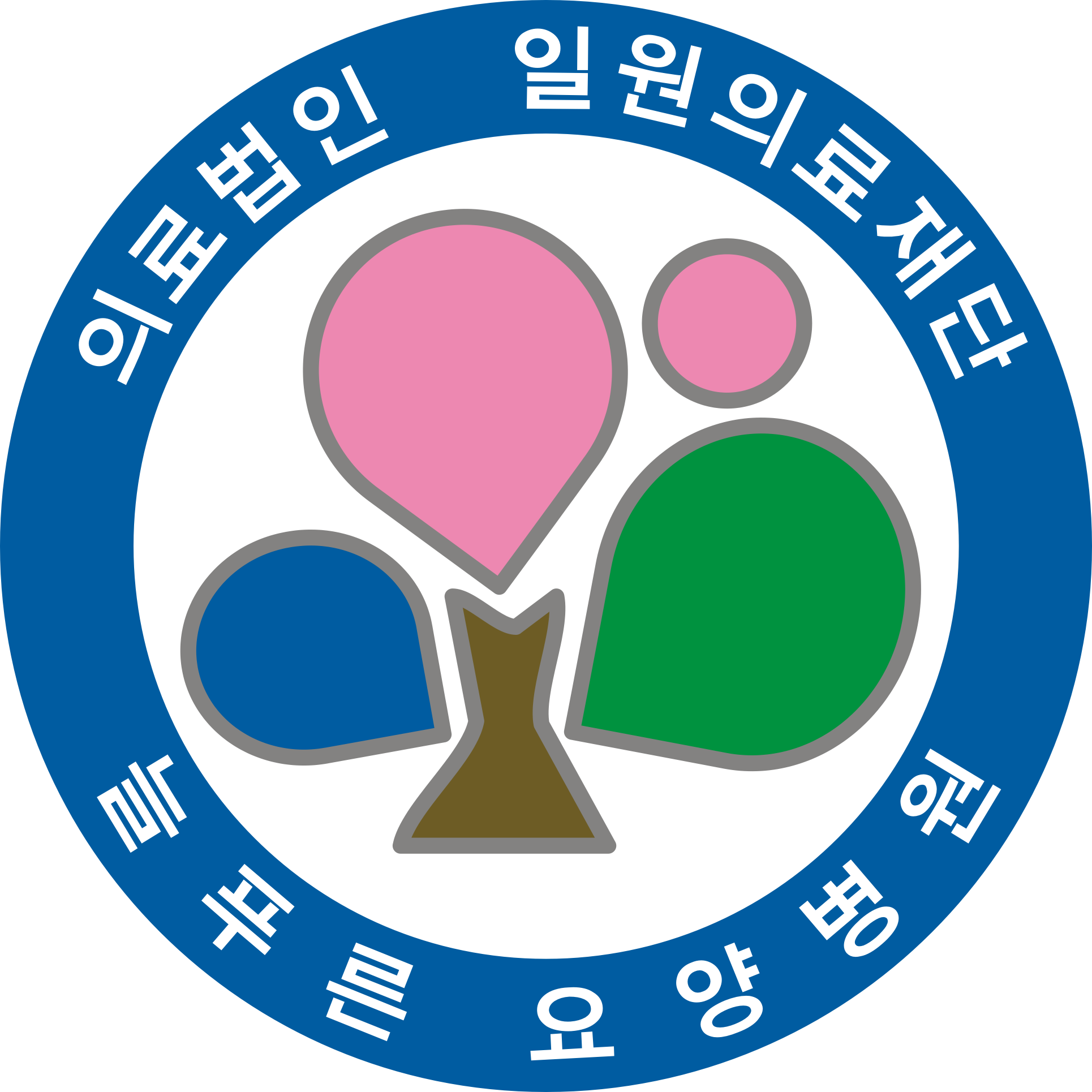 늘푸른요양병원의 기업로고