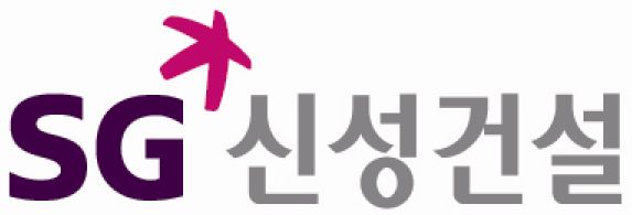 에스지신성건설