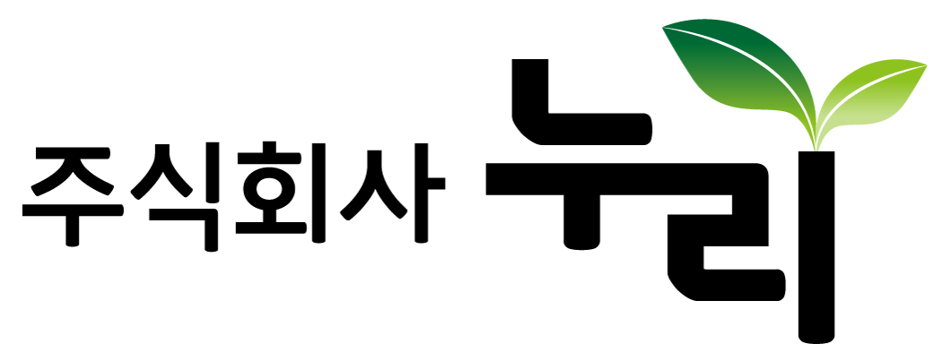 (주)누리의 기업로고