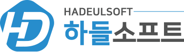 (주)하들소프트의 기업로고