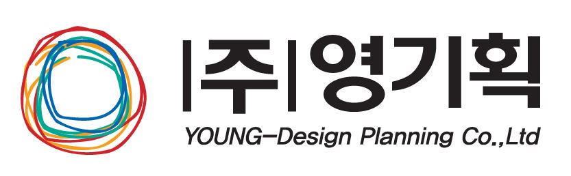 (주)영기획의 기업로고