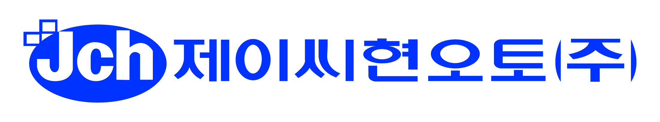 제이씨현오토(주)의 기업로고