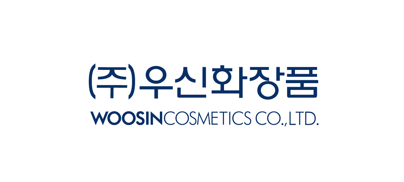 (주)우신화장품의 기업로고