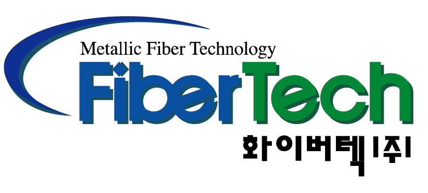 화이버텍(주)의 기업로고