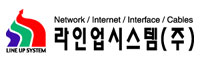 라인업시스템(주)의 기업로고