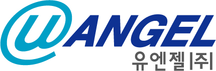 유엔젤(주)의 기업로고