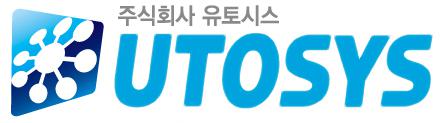 (주)유토시스의 기업로고