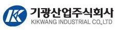기광산업