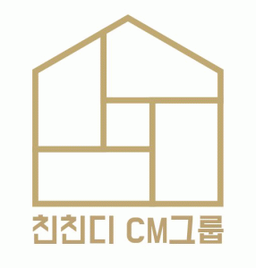 (주)친친디의 기업로고