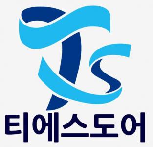 (주)티에스도어의 기업로고