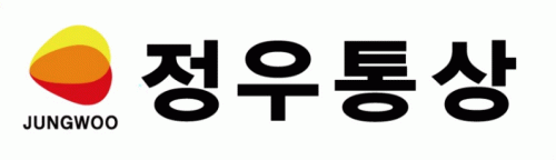 정우통상(주)의 기업로고