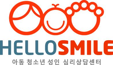 (주)헬로스마일의 기업로고