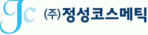(주)정성코스메틱의 기업로고