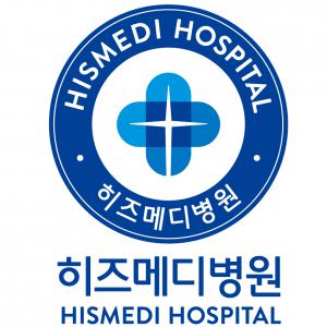 히즈메디병원 logo