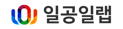 (주)일공일랩