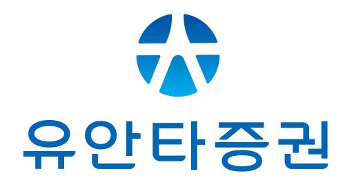 유안타증권(주) logo
