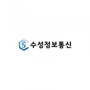 수성정보통신