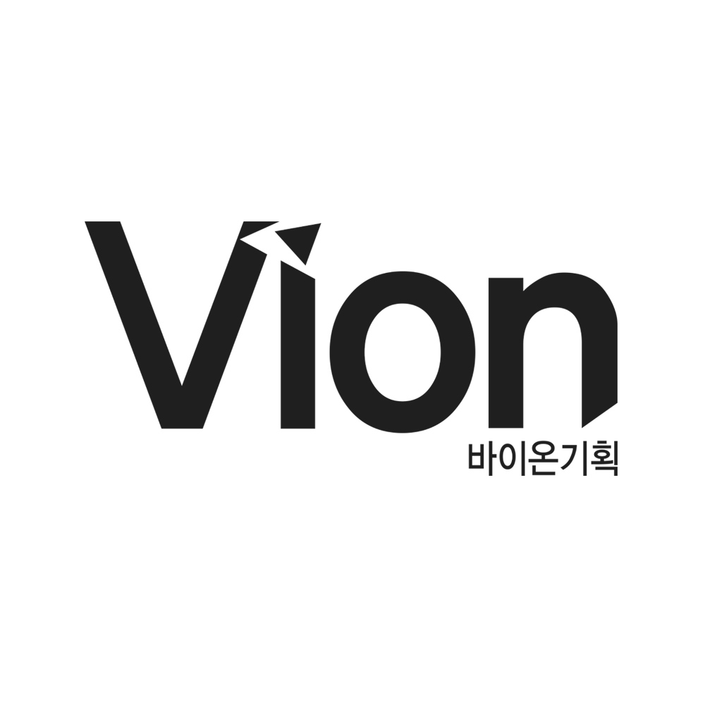 (주)바이온기획의 기업로고