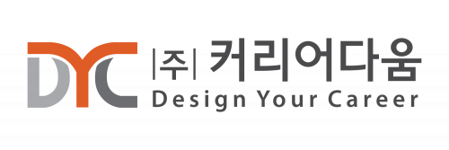 주식회사 커리어다움