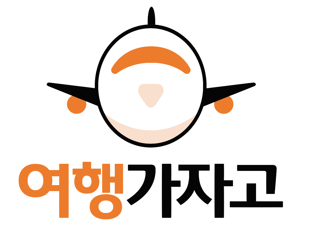 (주)여행가자고의 기업로고