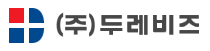 (주)두레비즈의 기업로고
