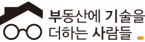 부동산에기술을더하는사람들의 기업로고
