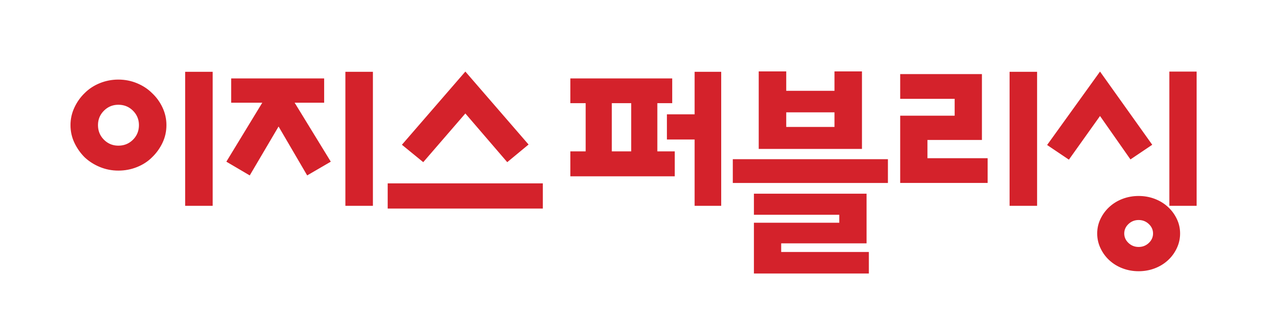 이지스퍼블리싱(주)의 기업로고