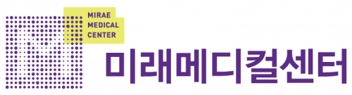 (의)미래의료재단