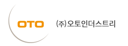 (주)오토인더스트리의 기업로고