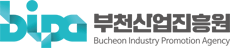 (재)부천산업진흥원의 기업로고
