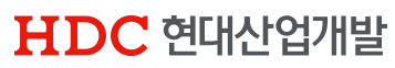 에이치디씨현대산업개발(주)의 기업로고