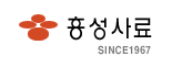 흥성사료(주)의 기업로고