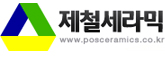 (주)제철세라믹의 기업로고