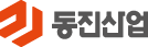 동진산업(주)의 기업로고