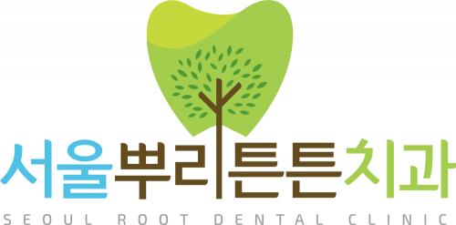 서울뿌리튼튼치과 logo